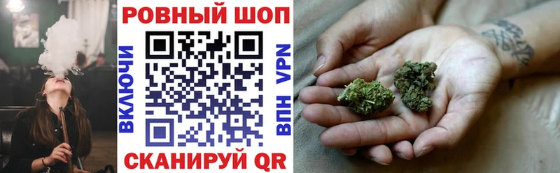 Купить Югорск АМФЕТАМИН Cocaine МЕФ Бутират Гашиш МАРИХУАНА