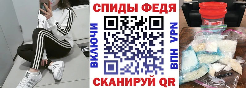 АМФЕТАМИН 97%  магазин продажи   Югорск 