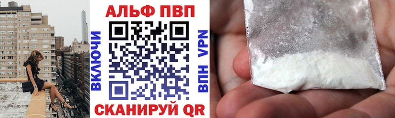 A-PVP СК Югорск