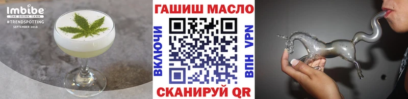 Canna-Cookies конопля Югорск