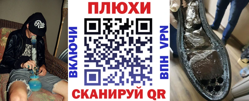 наркота  Югорск  ГАШИШ гарик 