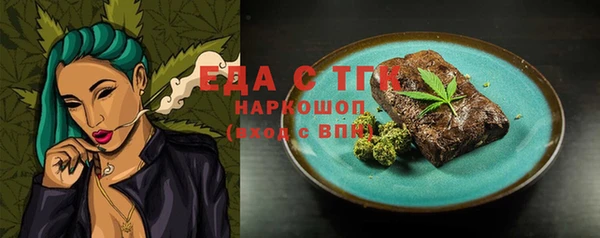 jwh Медвежьегорск
