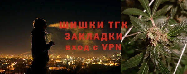 jwh Медвежьегорск