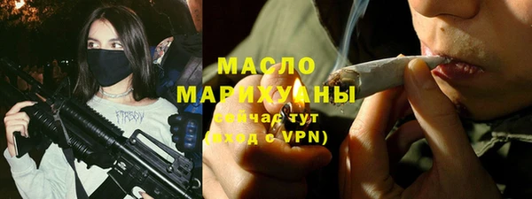 марки lsd Майский