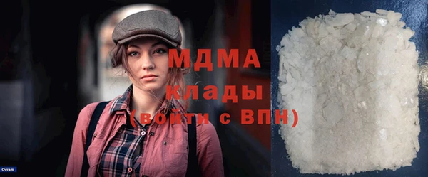 дмт Мегион