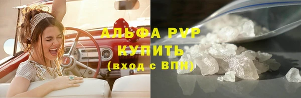 jwh Медвежьегорск