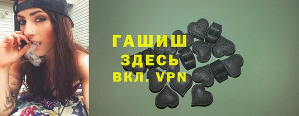 jwh Медвежьегорск