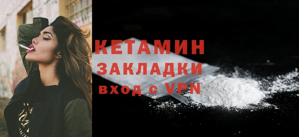 дмт Мегион