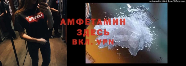 jwh Медвежьегорск
