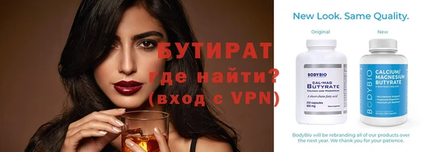 jwh Медвежьегорск