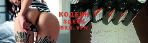 jwh Медвежьегорск