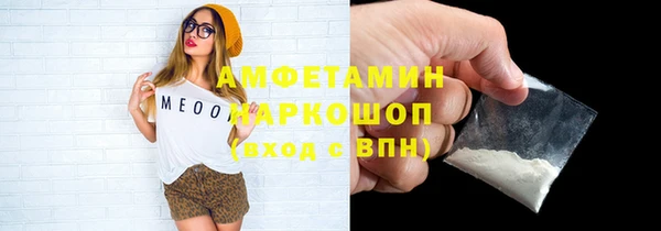 jwh Медвежьегорск