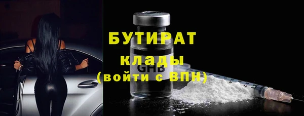 дмт Мегион