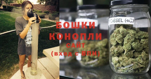 MESCALINE Медногорск