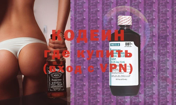 винт Бугульма