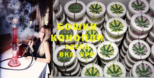 MESCALINE Медногорск