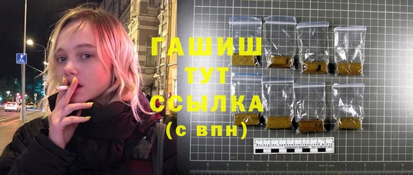 jwh Медвежьегорск