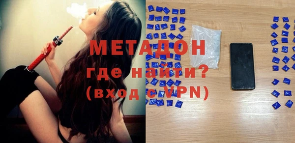 jwh Медвежьегорск
