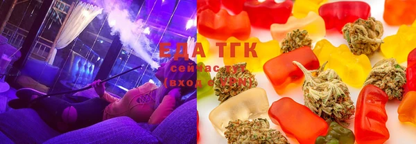 jwh Медвежьегорск