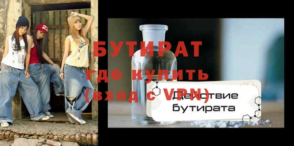 jwh Медвежьегорск
