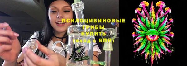 jwh Медвежьегорск