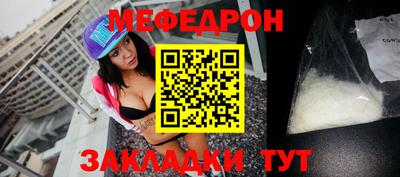 кокс Заволжье