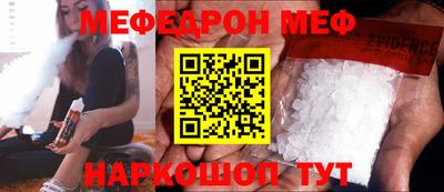 круглые Заводоуковск