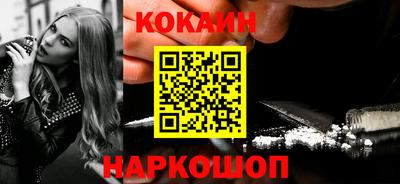 круглые Заводоуковск