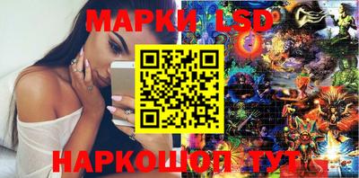 круглые Заводоуковск