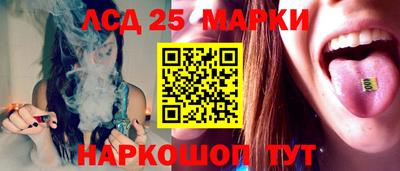 круглые Заводоуковск
