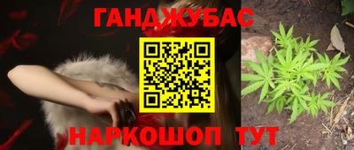 героин Азнакаево
