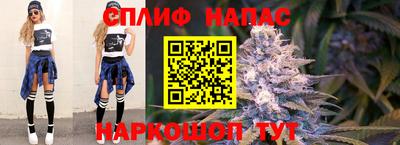 круглые Заводоуковск