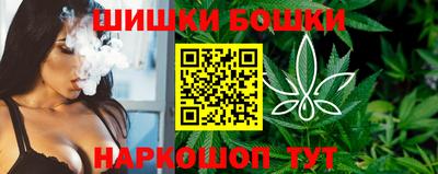кокс Заволжье