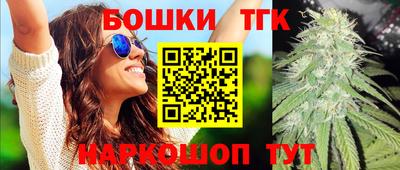 круглые Заводоуковск