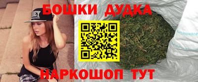 кокс Заволжье