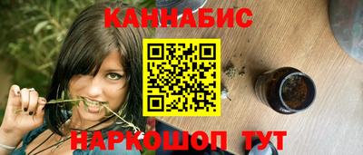 стаф Абакан
