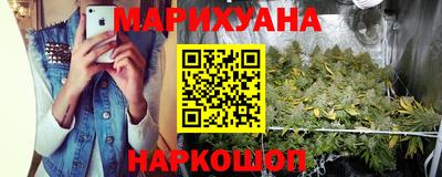 круглые Заводоуковск