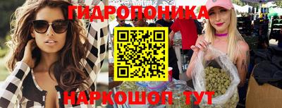 кокс Заволжье