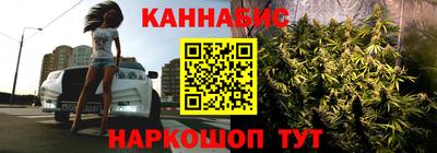 круглые Заводоуковск