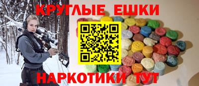 кокс Заволжье