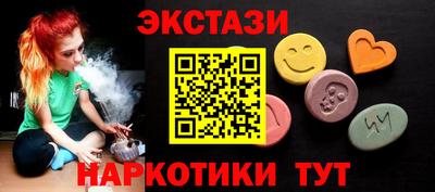 кокс Заволжье