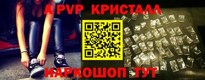 кокс Заволжье