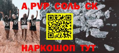 круглые Заводоуковск