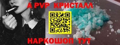кокс Заволжье