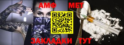 кокс Заволжье