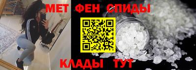 круглые Заводоуковск
