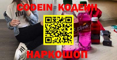 круглые Заводоуковск