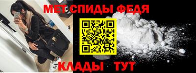 круглые Заводоуковск