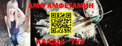 гашишное масло Жуковский