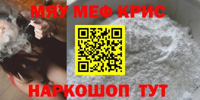 кокс Заволжье